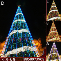 Customize Large Frame Christmas Tree Four Mi Six Mi Eight Mi Outdoor Outdoor Mall Hotel Scene Placement Beauty Chen
