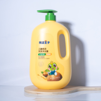 Frog Prince childrens shampoo and shower gel 1 2L large bottle of amino acid mild formula childrens baby shampoo