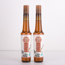 Longrich snake gallbladder propolis toilet water anti-prickly heat repellent mosquito repellent itching cool and soothing household large bottle 195ml