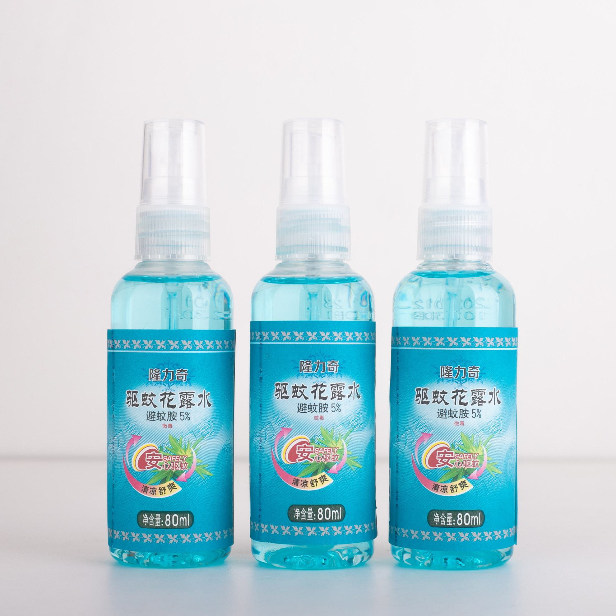 Longliqi mosquito repellent toilet water anti-mosquito spray summer small bottle portable 80ml cool and refreshing type DEET 5%