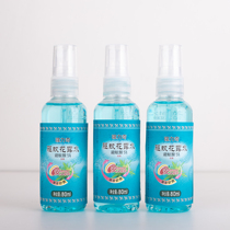 Longrich mosquito repellent flower dew water mosquito repellent spray summer small bottle portable 80ml cool and comfortable DEET 5%