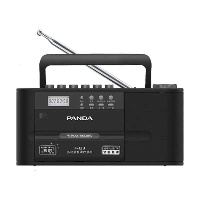 Teaching handheld player for students, panda, English