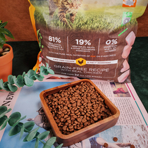 (Qinghu Studio)Instinct Baili Grain-free Chicken imported from the United States Full-term cat food Gold High protein