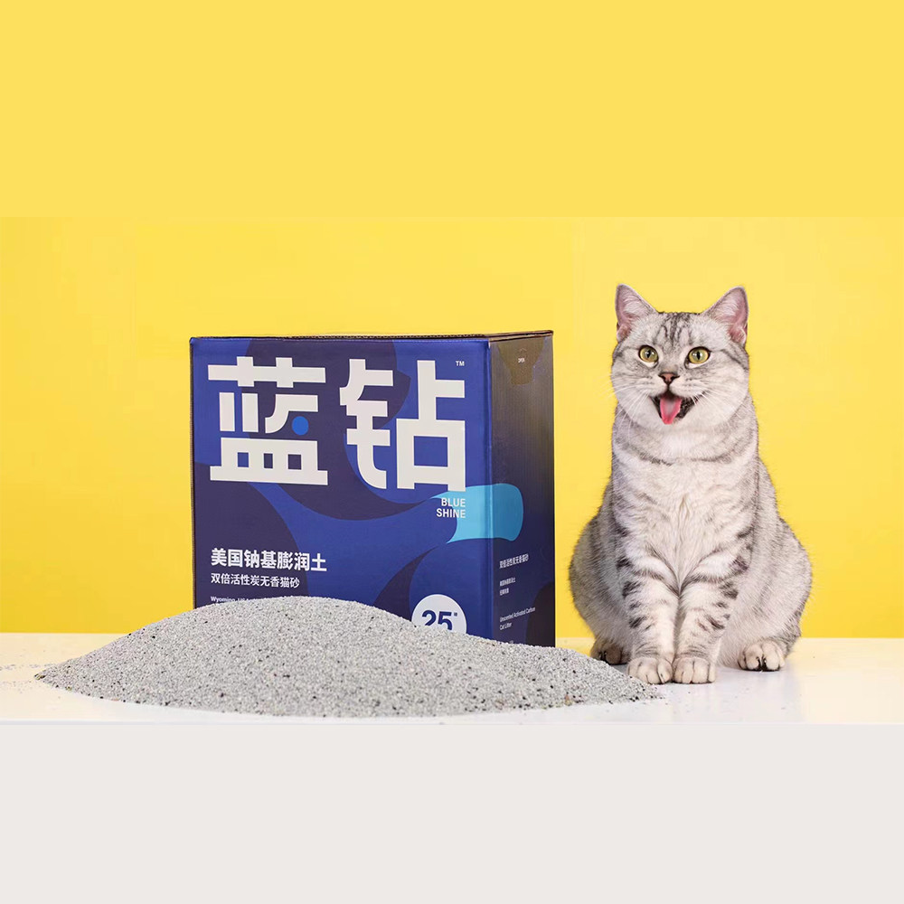 (Green Tiger)American bentonite blue diamond cat litter 25 pounds dust-free deodorant cat litter activated carbon 10 kg