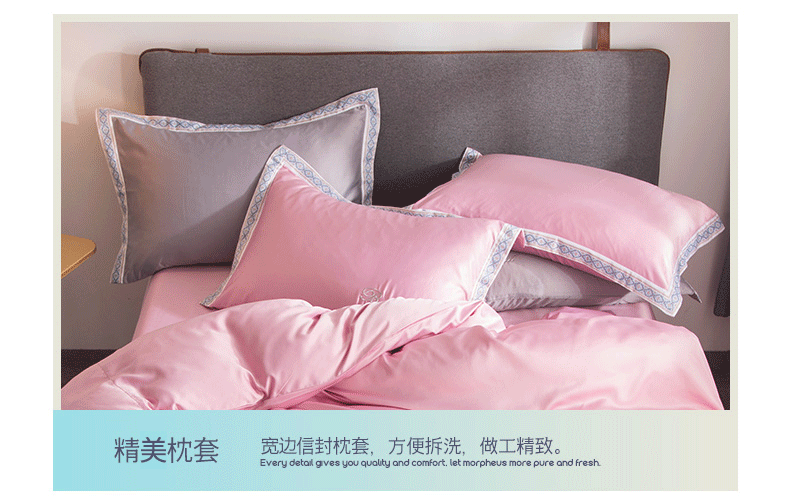 Bông rửa denim hai mặt giường lụa ròng mùa xuân đỏ 1,5 mét 1.8m đôi phụ nữ chăn đơn - Bộ đồ giường bốn mảnh bộ chăn ga
