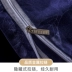 ins rửa lụa giường ngủ ở một gia đình bốn mùa xuân đỏ Net đúp 1,5 / 1,8 m ba mảnh vải quilt - Bộ đồ giường bốn mảnh