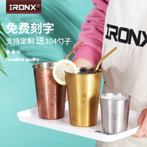 IRONX hand Cup 304 stainless steel household cold drink fruit juice coffee cup anti-fall with lid industrial wind beer cup