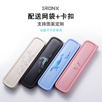 IRONX tableware storage box baby take-out plastic chopsticks spoon empty box student travel portable large