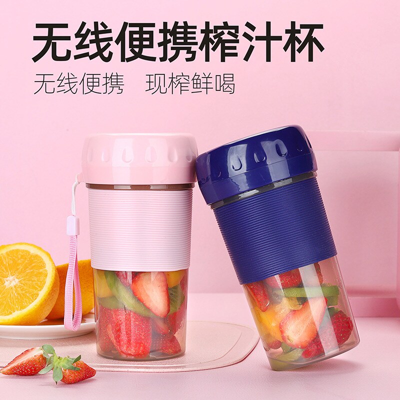 Mini Kelia Outdoor Juicer Juicer Cup N9 Portable USB Charging Home Wireless Mixing Cup Juice Cup