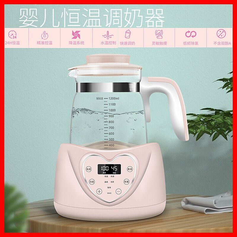 Miller Purple Berry Rabbit Burning Kettle Coffee Baby Smart RH-168 Punch Miller Glass Thermostatic Electric Kettle Tea-Taobao