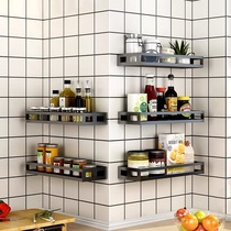 Kitchen shelf wall mounted conditioning rack free punching salt sauce vinegar rack household flavor collection rack