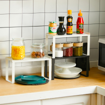 Kitchen Concort Tablet Salt Salt Sauce Collection Frame Small Household Double-layer Concort Concort