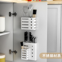 Wall-mounted chopsticks household asphalt chopsticks basket kitchen shelves free punched spoon pot cover rack