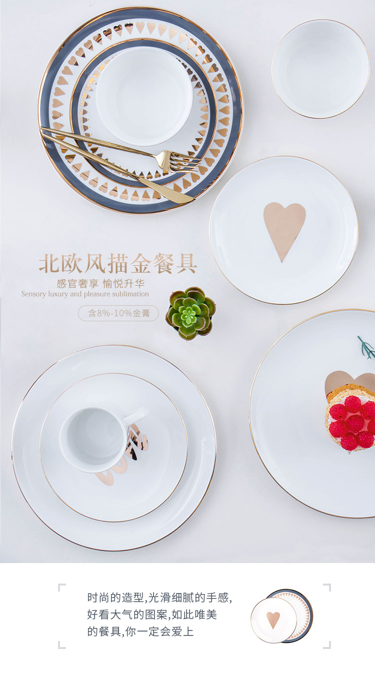 Implicit artisan Nordic plate ins dishes suit web celebrity steak dinner plate household ceramics tableware food dish