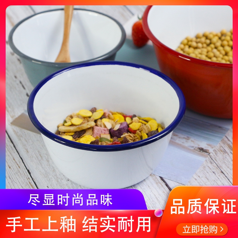Implicit artisan enamel old lavabo nostalgic enamel bowls with thick lard bowl bowl of soup basin of restoring ancient ways of household and stuffing