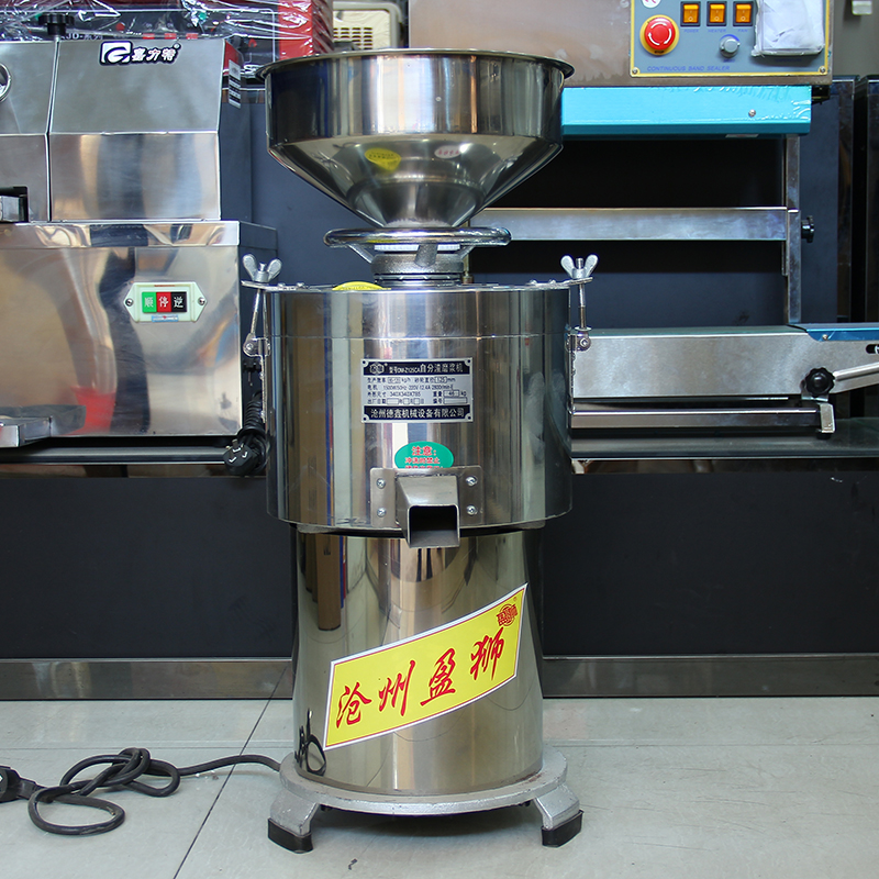 Breakfast Shop with fully automatic soybean milk machine Soybean Milk Machine Commercial Slag Pulp Separation Small Grinding Pulp Machine Bean Flower Beater