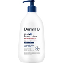 DermaB repairing lotion imported from South Korea