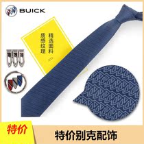 Beek tie the new female silk scarf Tibetan bluelogo Division Emblem Flowers Car 4s Store Exclusive Collar for Men Custom