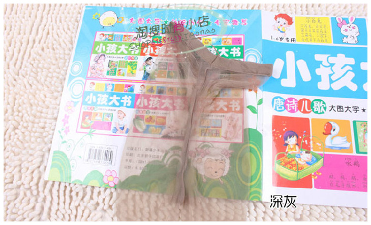 Chaussettes - collants - Ref 772006 Image 34