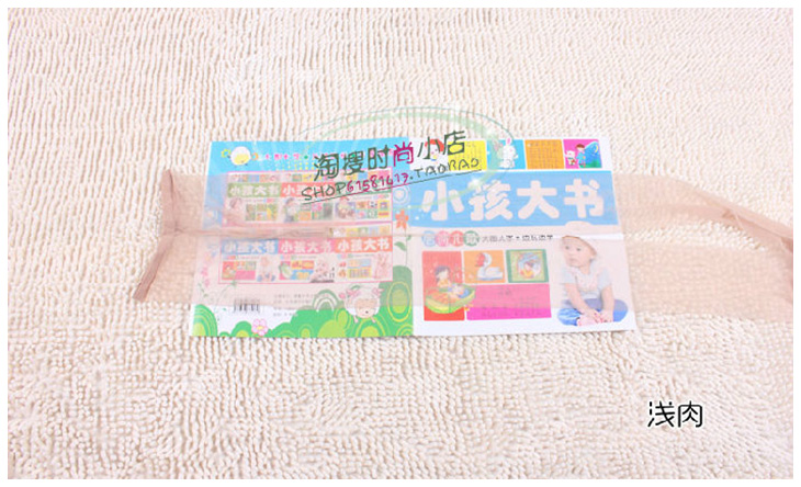 Chaussettes - collants - Ref 772006 Image 33