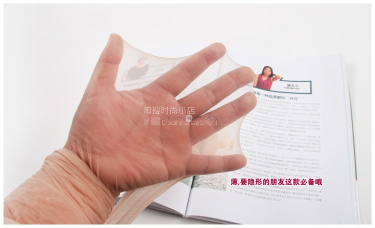 Chaussettes - collants - Ref 772006 Image 44