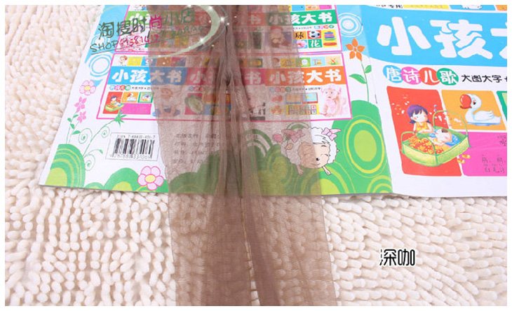 Chaussettes - collants - Ref 772006 Image 24