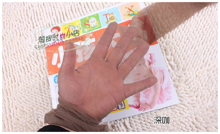 Chaussettes - collants - Ref 772006 Image 26