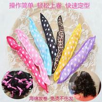 Factory direct sales sponge curling iron no heat sleep curling iron wavy hair curling pear head sleeping curling barrel