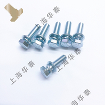8 8 8 M8 M8 M10 M12 * 16 20-50 9074 17 17 and white zinc Outer hexagonal bolts Three combinations