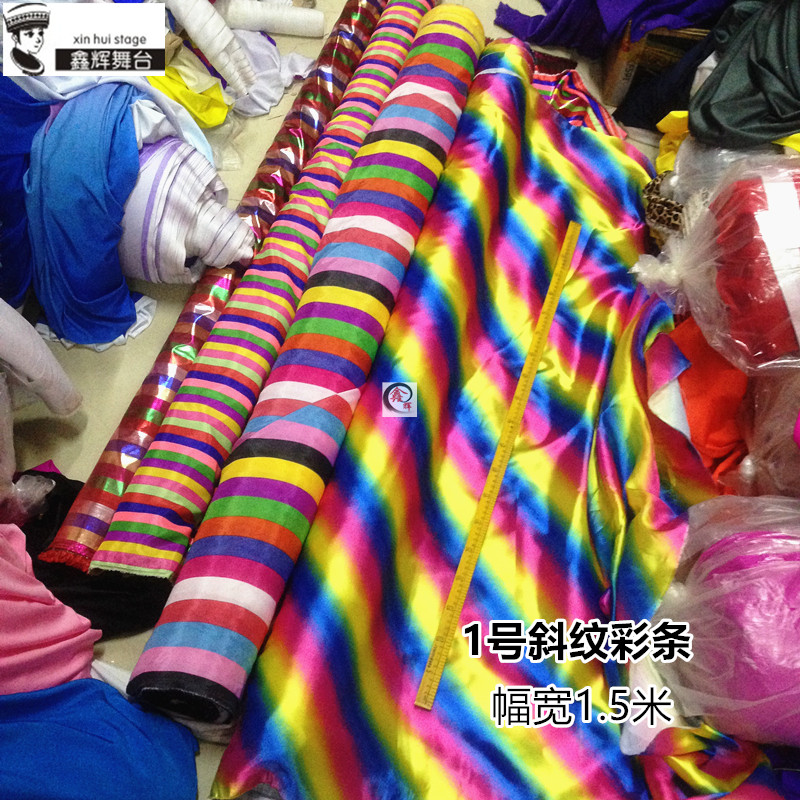 Tây Tạng dải màu quần áo twill cầu vồng vải hiệu suất quần áo vải - Vải vải tự làm vải lụa họa tiết