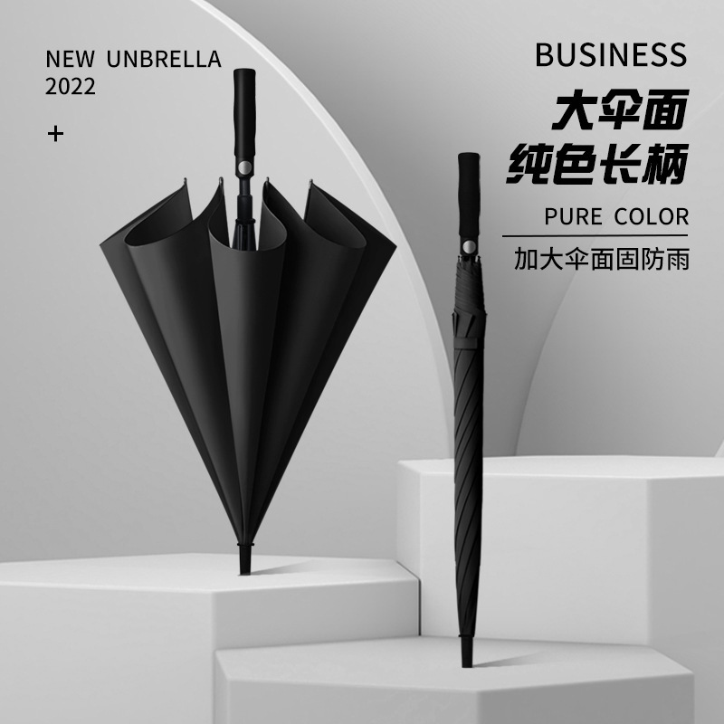 Fully Automatic Folding Sun Umbrella, Large Size for Women and Men, Thickened Sun Protection Umbrella, Anti-Uv, Dual-Use for Sun and Rain Fully Automatic Folding Sun Umbrella, Large Size for Women and Men, Thickened Sun Protection Umbrella, Anti-Uv, Dual-Use for Sun and Rain