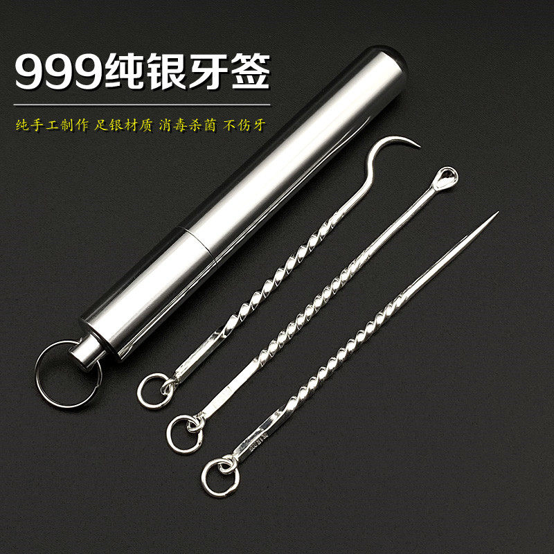 999 Foot Silver Toothpick Sterling Silver Tooth Hook Carry-on Portable Tooth Culling Dental Care Tool Storage Box Small Metal Cylinder