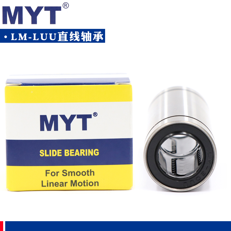 MYT European standard extended linear bearing LME8 10 12 16 20 25 30 40 50 60LUU