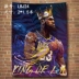 NBA LeBron James Nền vải Hiệp sĩ Hoàng đế nhỏ Poster Nhà vô địch Lakers Zhan Huang Hang LBJ Tapestry