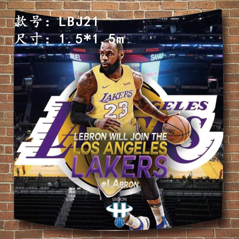 NBA LeBron James Nền vải Hiệp sĩ Hoàng đế nhỏ Poster Nhà vô địch Lakers Zhan Huang Hang LBJ Tapestry thảm trang trí