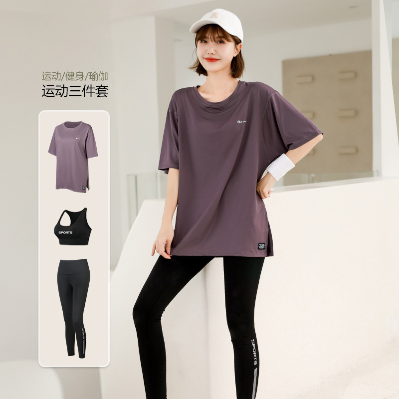 German Fitness Clothing for Women, Long-Sleeved Summer Quick-Drying Over-The-Hip Long Sports T-Shirt for Women, Plus Size Fat mm Loose Yoga Top
