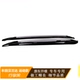 Giá hành lý nguyên bản Toyota Highlander 15-19 Giá nóc Highlander phiên bản ưu tú sửa đổi giá hành lý đặc biệt - Roof Rack