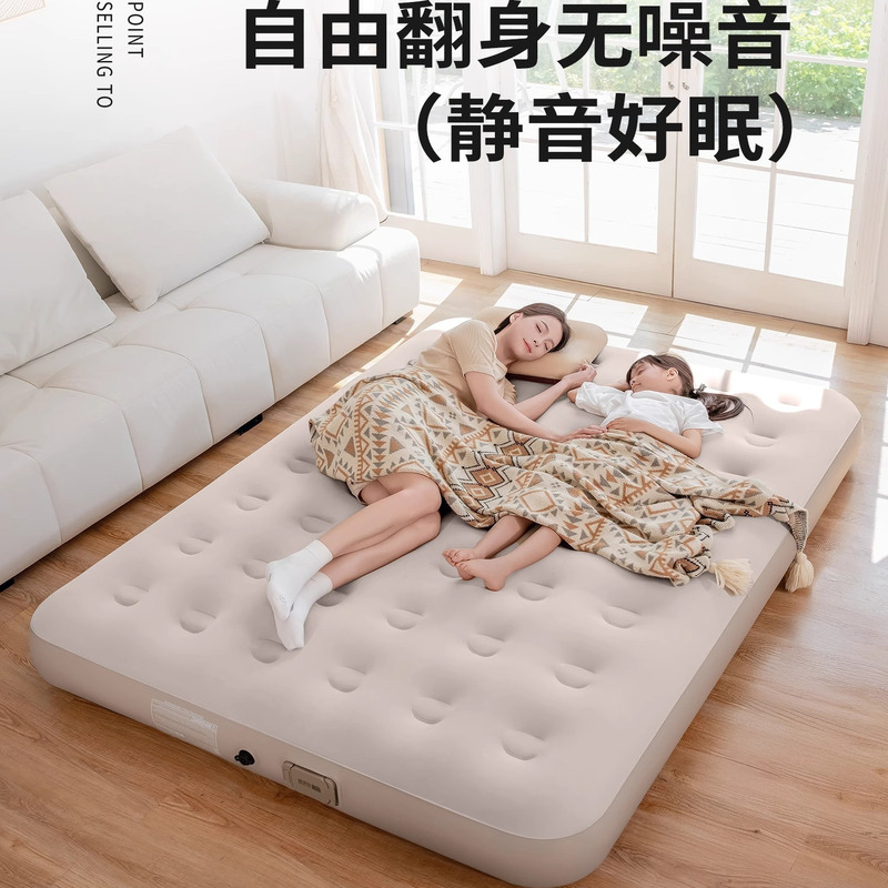 Explorer Inflatable Mattress Outdoor Camping Floor Mat Home Single Fully Automatic Folding Bed Sleeping Pad Air Mattress