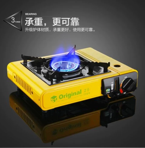 Cắm trại một mảnh cầm tay bếp gas di động ngoài trời - Bếp lò / bộ đồ ăn / đồ nướng dã ngoại bếp ga nướng mini