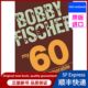 [Original Imported New Foreign Language Book] in Stock: Fischer's Unforgettable 60 Games, My 60 Memorable Games, International Chess Master Bobby Fischer, Publisher 9781906388300