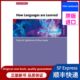 [Original Imported New Foreign Language Book] in Stock How Languages Are Learned 4/E (Paperback) [9780194541268]Lightbown, Patsy; Spada, Nina Publisher 978