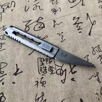 Mise-free titanium alloy tc21 Numerical control walking silk beauty artificial knife tool holder EDC Heavy wall paper knife stainless steel blade