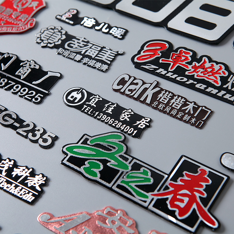 logo high light aluminum card set as wooden door trademark furniture bathroom overall cabinet metal ancient bronze color signage speaker bronze set to make retro metal mark gift box floral art and window home inscriptions set to do