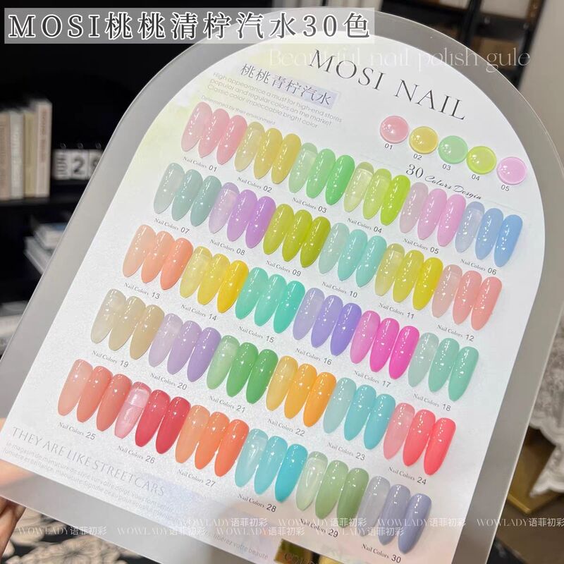 Mosi Peach Lime Soda 30 Colors Summer Trend Popular Macaron Translucent Color Series Nail Polish Gel for Nail Salons