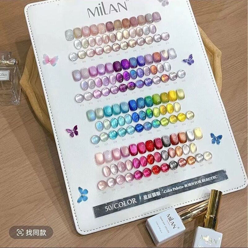 Flowing Moonlight Moonset Starburst Set Glass Beads Cat Eye Nail Polish Gel Nail Art Shop Exclusive