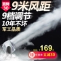 Quạt điện gia dụng im lặng lưu thông không khí quạt sinh viên quạt nhỏ máy tính để bàn tua-bin lắc đầu quạt đối lưu âm thanh nổi - Quạt điện quạt chạy pin