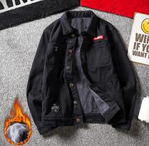 Spring and Autumn New Denim Jacket Male Student Korean Loose Jacket Mens Denim Jacket Big