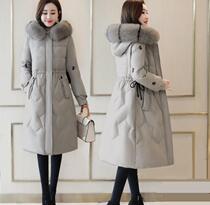 Embroidered down cotton jacket womens long 2020 winter New Korean loose waist cotton padded coat cotton