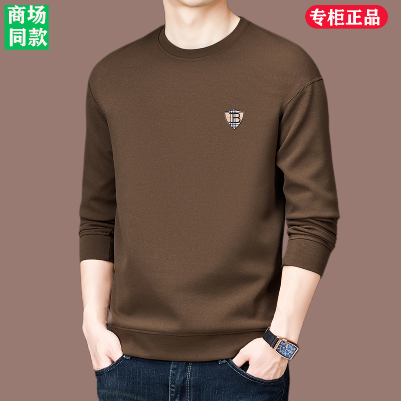 Italian Brand Men's High-End Long-Sleeved T-Shirt Spring and Autum New Pure Cotton Sweatshirt Men's Casual Loose Bottoming Shirt