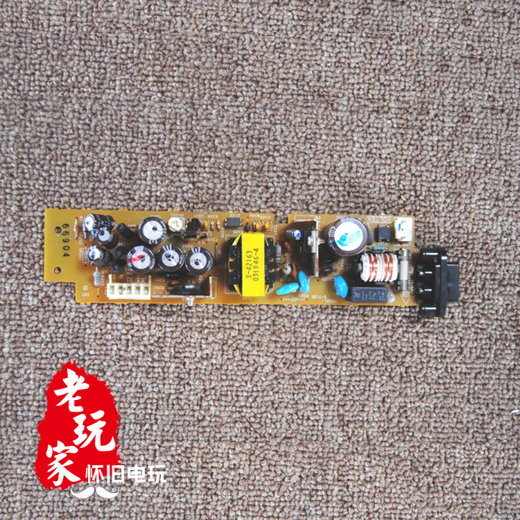 World of Sega SS Saturn Saturn consoles original assembly and disassembly of 5-pin 110V power supply host internal power-Taobao